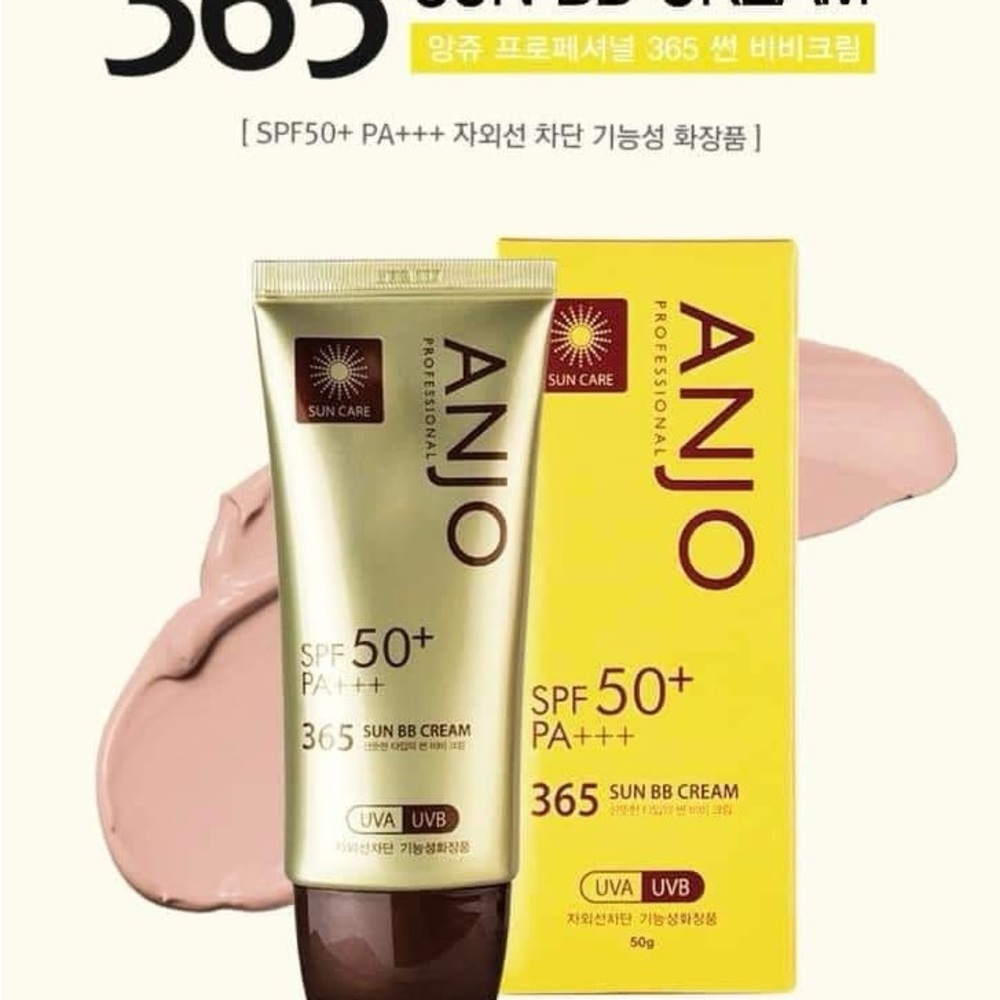 Professional Sun BB Cream SPF 50+ - Gold and Brown